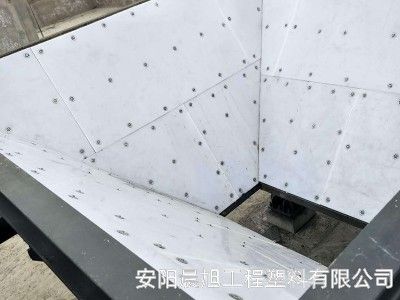 為什么選擇晨旭煤倉(cāng)襯板，安裝了煤倉(cāng)襯板的好處有哪些